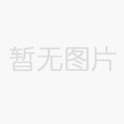 杏园及图 商标被认定为省著名商标